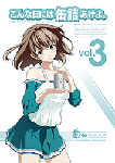 040030233652-1.gif