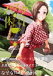 040030233825-1.gif