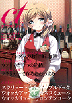 040030235177-1.gif