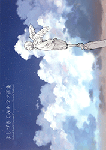 040030274154-1.gif