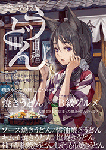 040030273239-1.gif