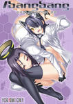 c88_bangbang_sample