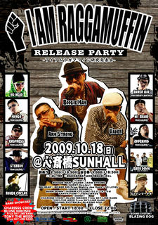 I AM RAGGAMUFFIN RELEASE PARTY