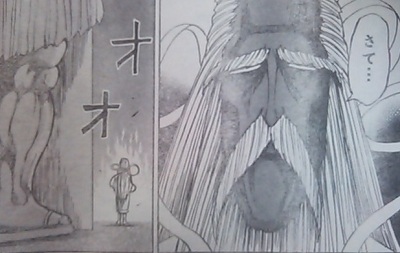 グルメ２２０ 野生の戦い たけぶろぐ