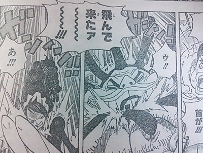 第６９８話 ドフラミンゴ現る たけぶろぐ