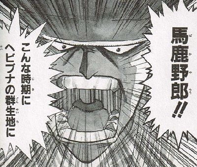 Hunterxhunter カイトについて たけぶろぐ