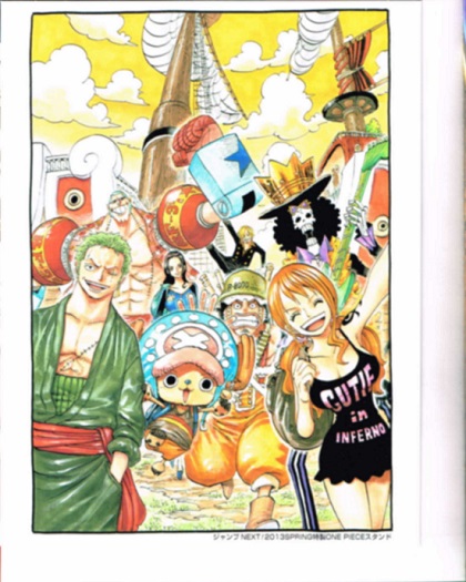 ジャンプnext ２０１３spring たけぶろぐ