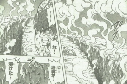 グルメ２３７ 灼熱の戦い たけぶろぐ