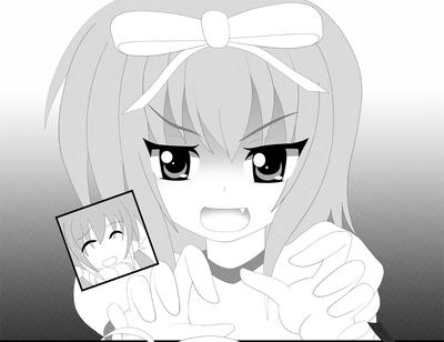 へへへ・・・