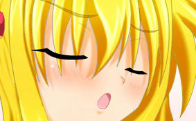 ふんっ