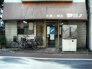 P10000210.JPG