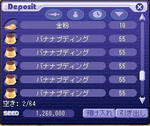 d4079451jpeg