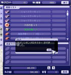 4cdb7b86.jpeg