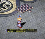 4b603ba6.jpeg