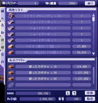 c8891bbe.jpeg