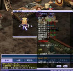 fe53a474.jpeg