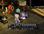 fe482978.jpeg
