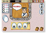 img272-46764920324d3.jpg