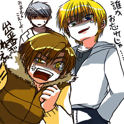 忘れられた方々･･･