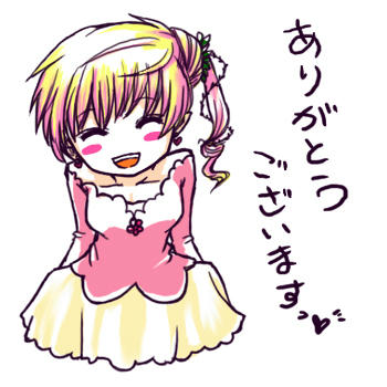 ソアラ