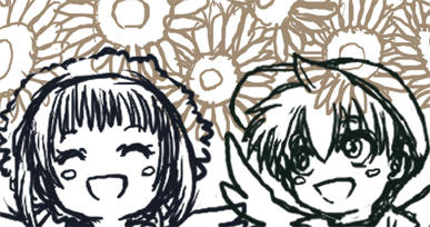 ラフとセレナ