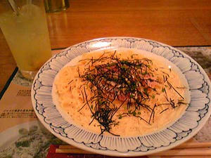 ゆず茶とパスタ