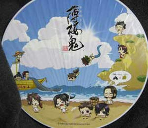 うちわ表？