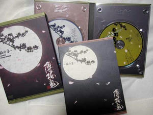 桜の宴ＤＶＤ