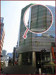 ひび割れビル