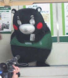 階段から現る