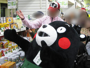 防災グッズ紹介