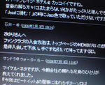 DSC01034.JPG