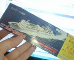 DSC01045.JPG