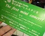 DSC01859.JPG