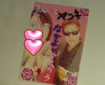 DSC01867.jpg