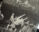 DSC01945.JPG