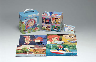20081024114831Nrzru-L.jpg