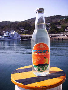 085ebc08.jpg