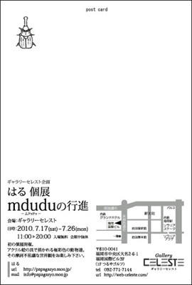 c1baf027.jpg