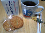 CA370248.jpg