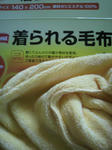 2010112012010000.jpg