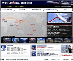 WORLD WING AIRLINES