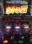 111231_141402.jpg