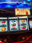120102_190554.jpg