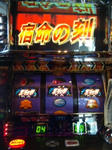 120107_120023.jpg
