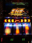 120126_183355.jpg