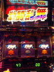 120202_201433.jpg