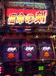 121022_211346.jpg