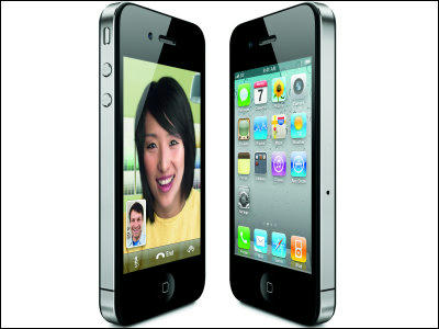 iPhone.jpg