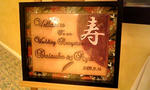 DVC00002.JPG
